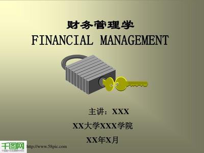 财务管理学行业PPT模板
